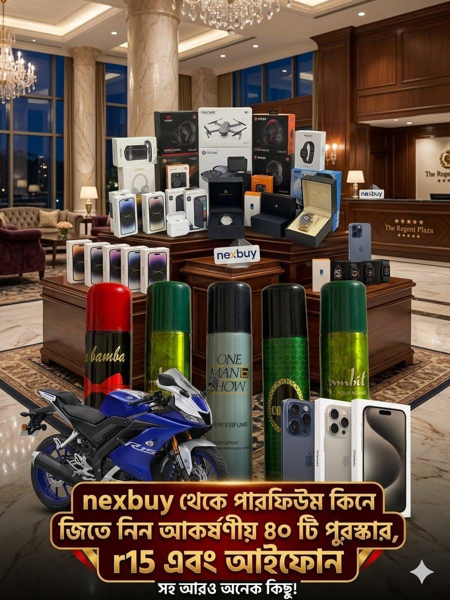 WhatsApp Image 2026-08-28 at 11.55.55 AM