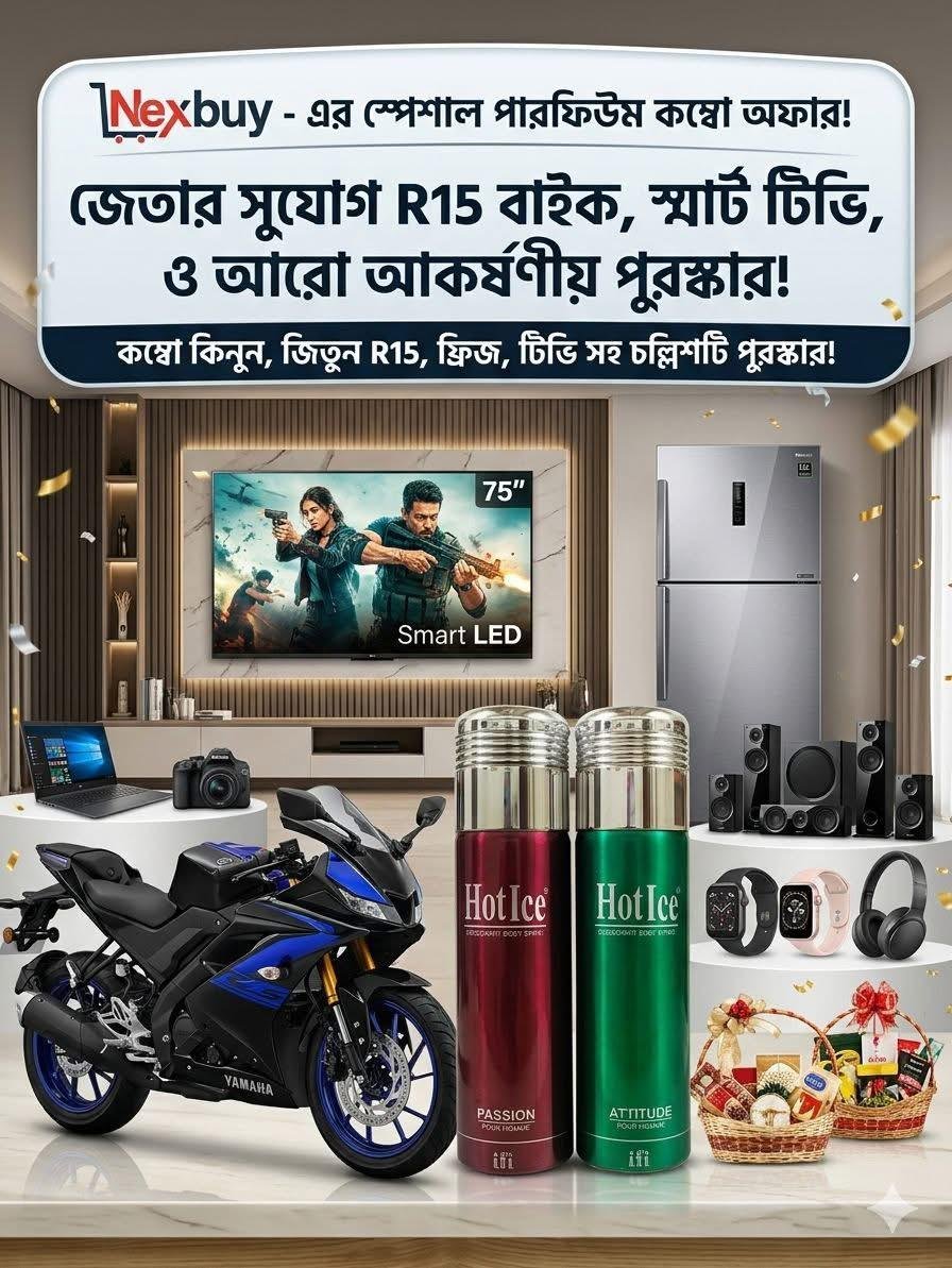 WhatsApp Image 2026-08-28 at 12.12.14 PM