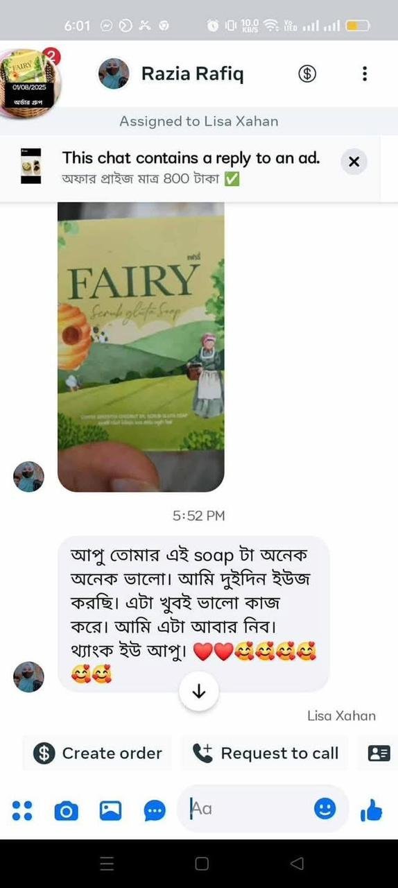 WhatsApp-Image-2025-08-25-at-21.37.38_feed39bd.jpg