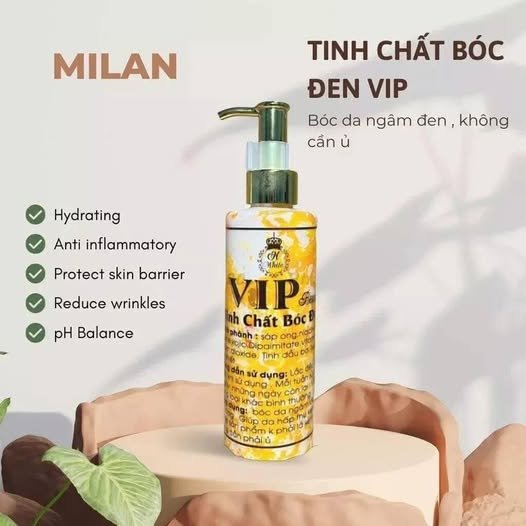 VIP Body Lotion ১ পিছ