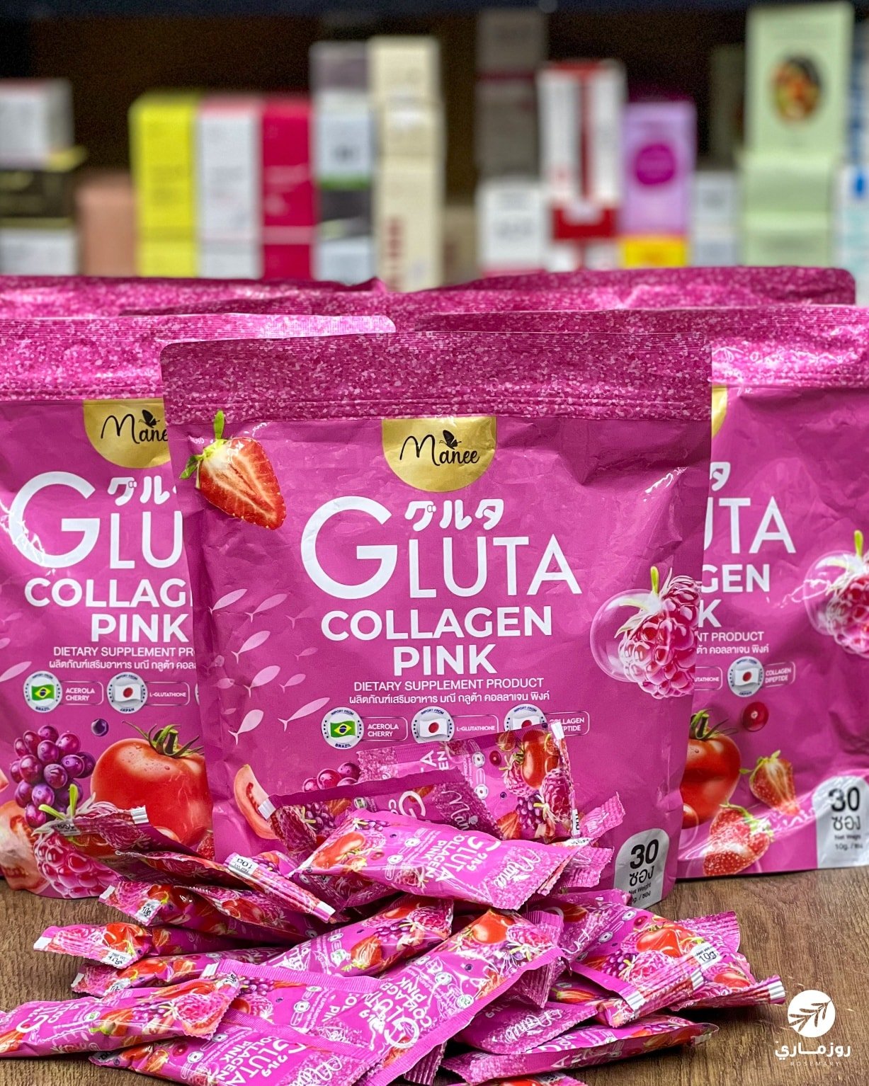 Gluta Collagen pink juice (২ পেকেট)