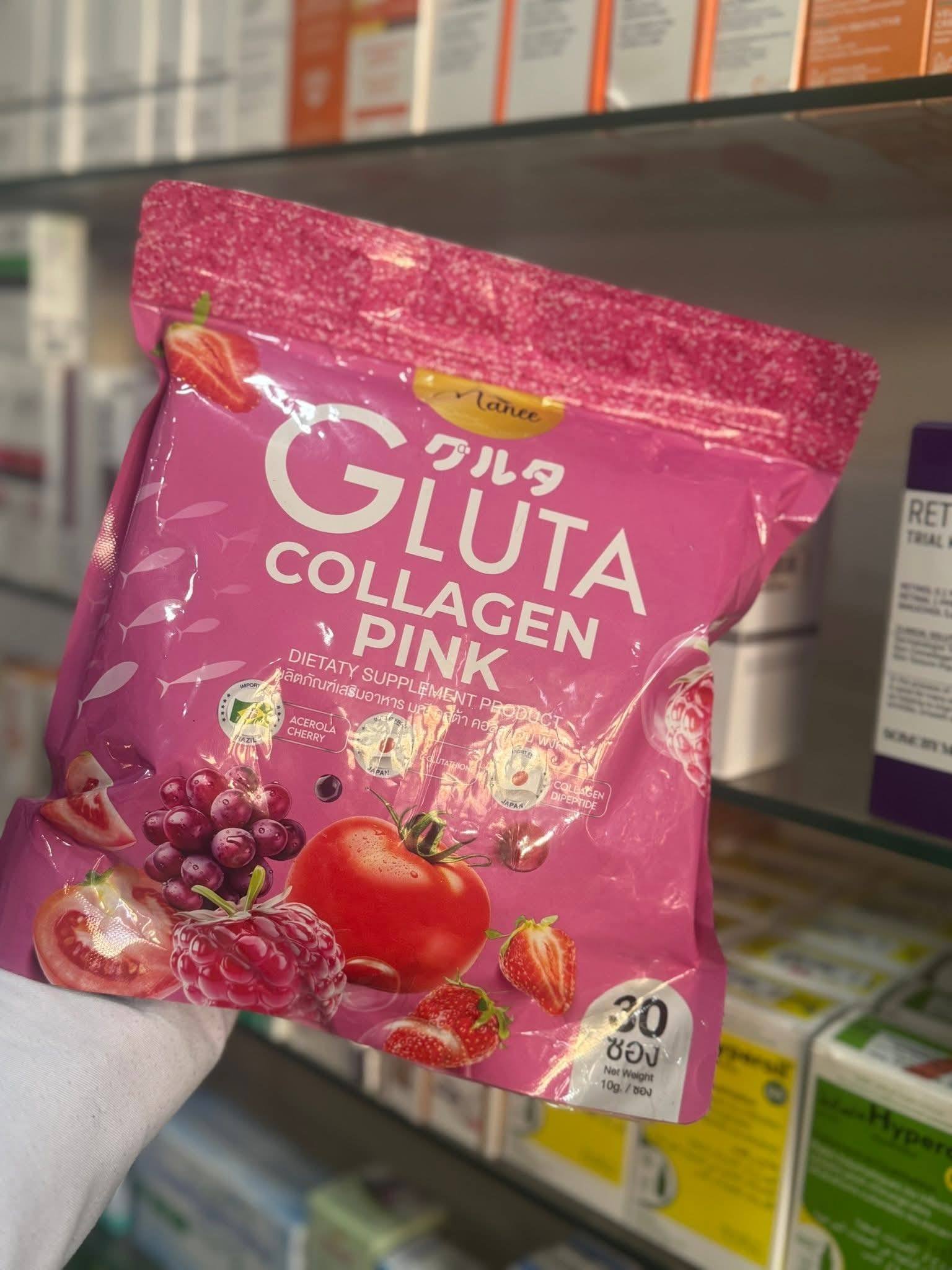 Gluta Collagen pink juice (১ পেকেট)