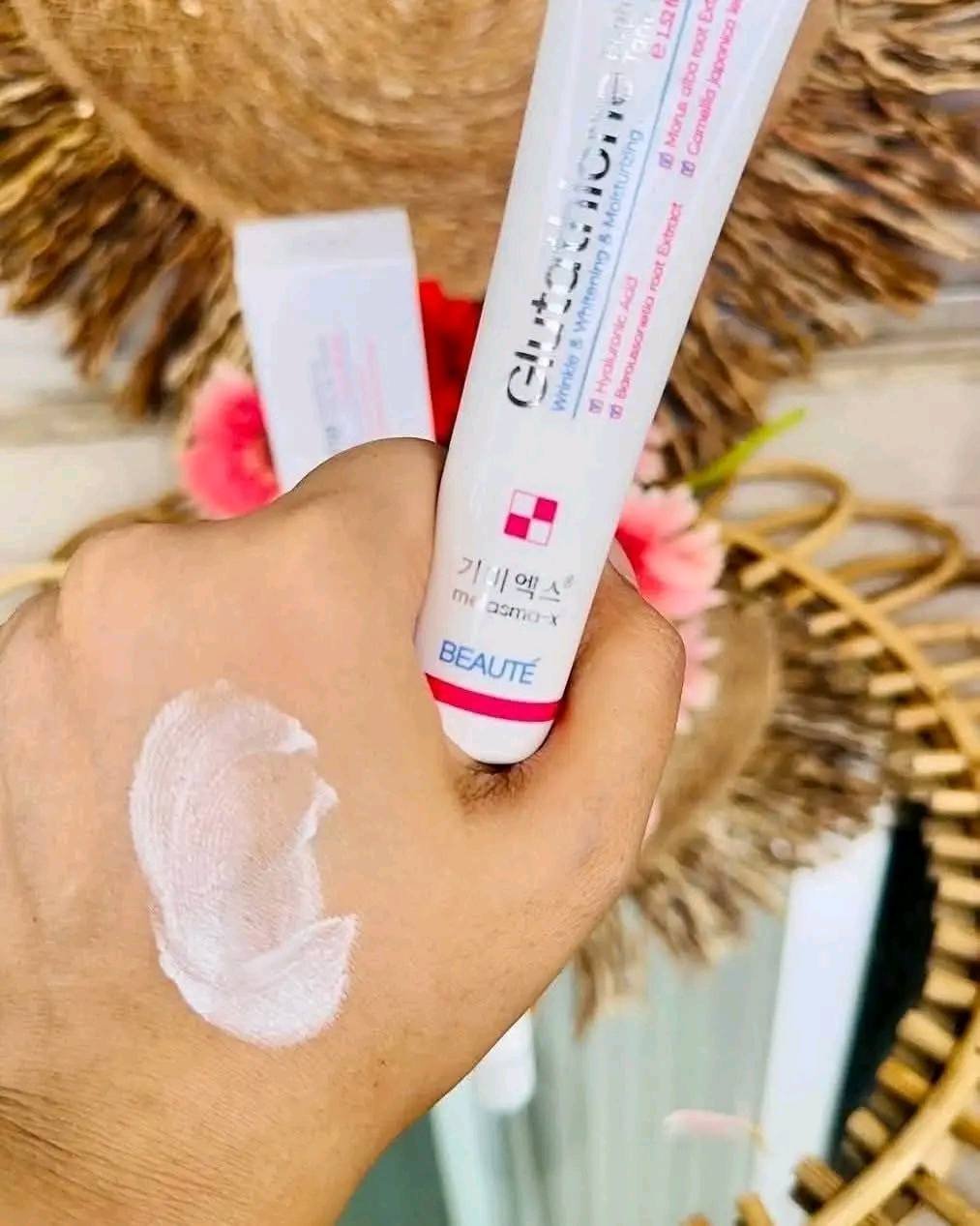 Glutathione Brightening Tone Up Cream ১ পিছ