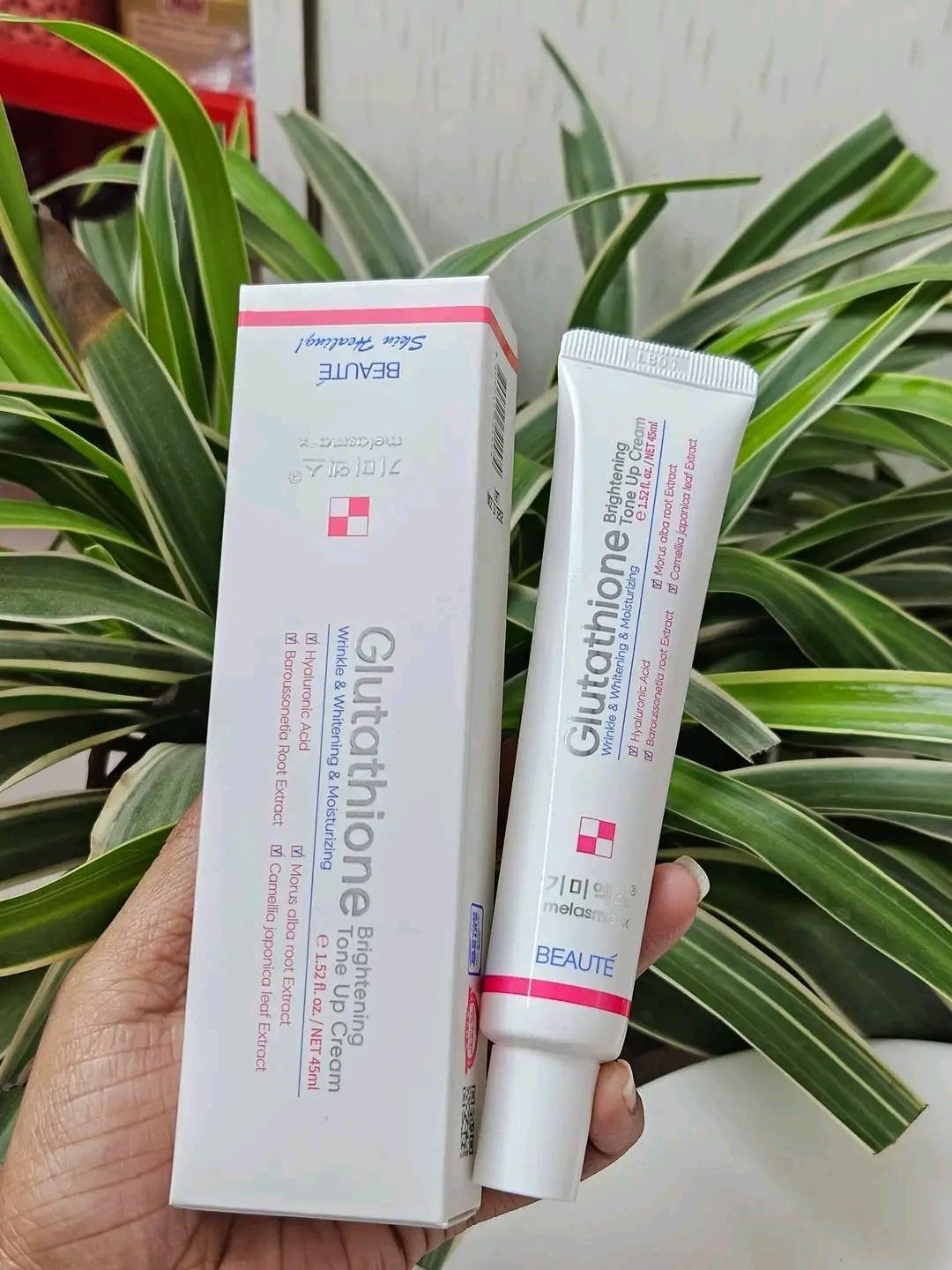 Glutathione Brightening Tone Up Cream ২ পিছ