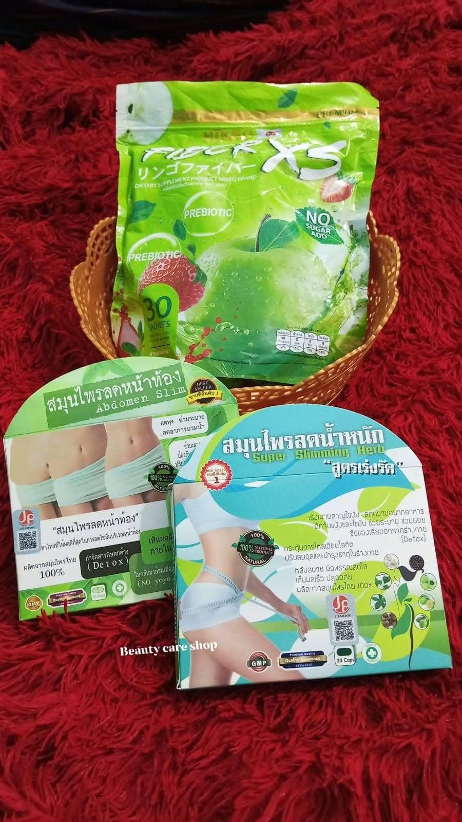 MIKEO FIBER XS Slimming Juice+Slimming Harb+Adomen Slimming capsul+মোট ৩ পিছ