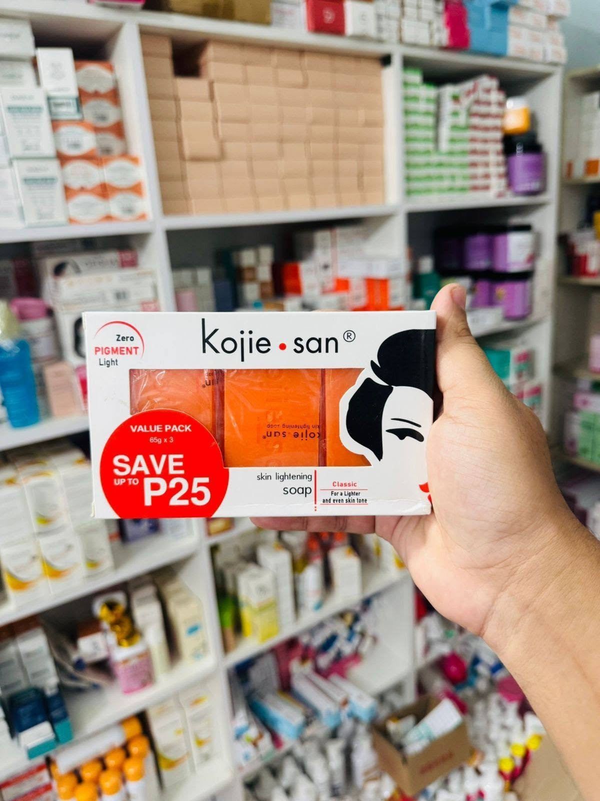 Kojie San Soap (৩পিসের ২ বক্স) ১১৯০ টাকা